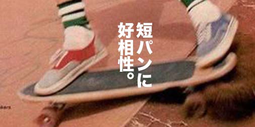 f:id:yamada0221:20200714135019j:plain f:id:yamada0221:20200714135019j:plain