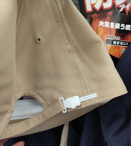 f:id:yamada0221:20200715105202j:plain