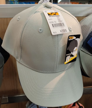 f:id:yamada0221:20200715105216j:plain