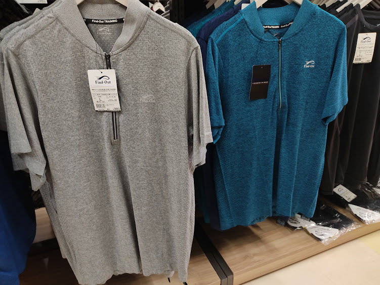 f:id:yamada0221:20200715105248j:plain