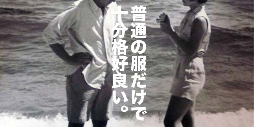 f:id:yamada0221:20200716115626j:plain