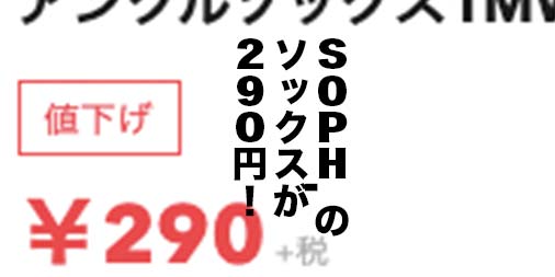 f:id:yamada0221:20200717132139j:plain f:id:yamada0221:20200717132139j:plain