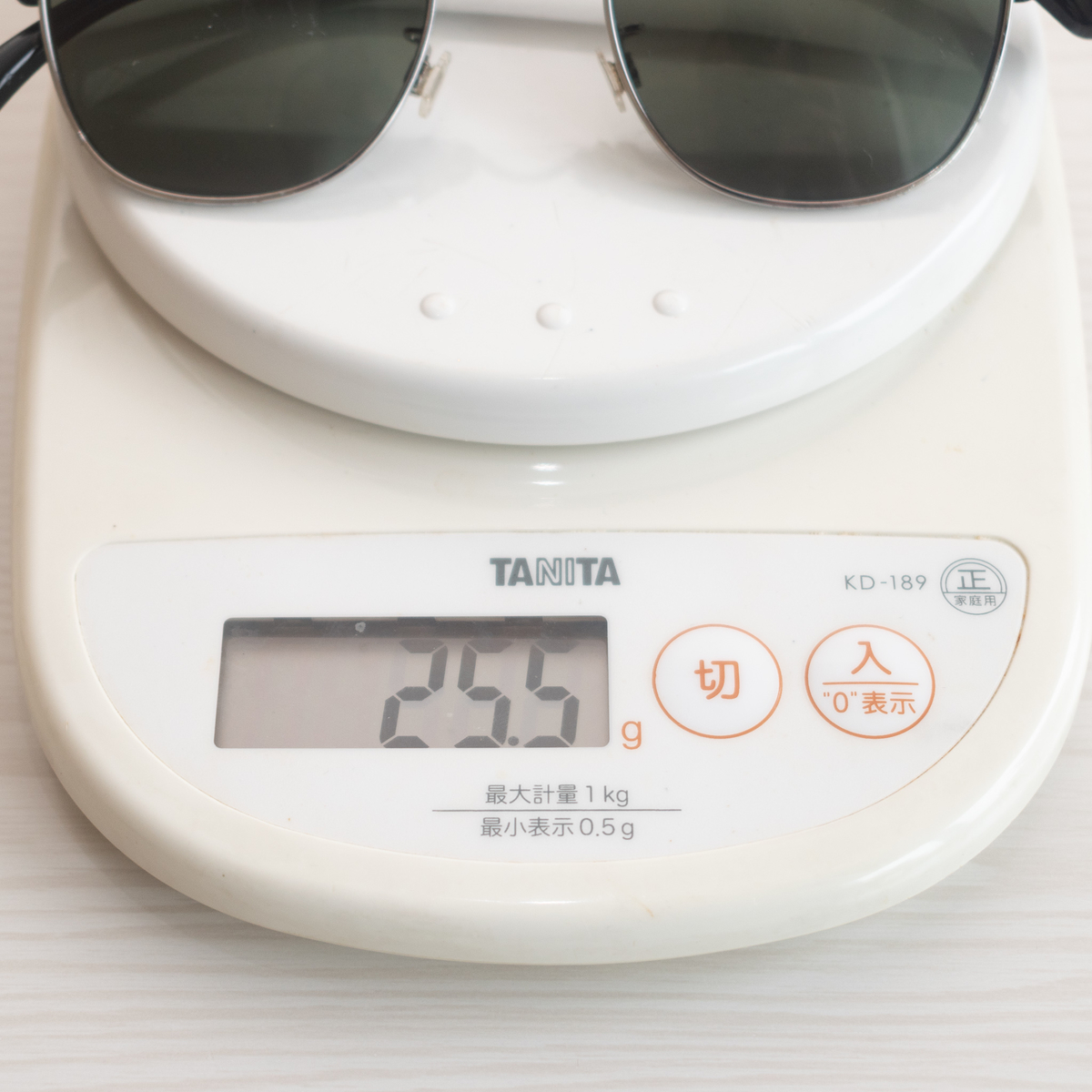 f:id:yamada0221:20200721102449j:plain