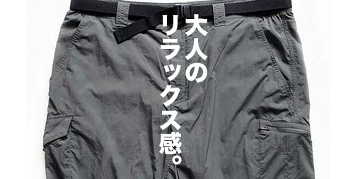 f:id:yamada0221:20200722115516j:plain