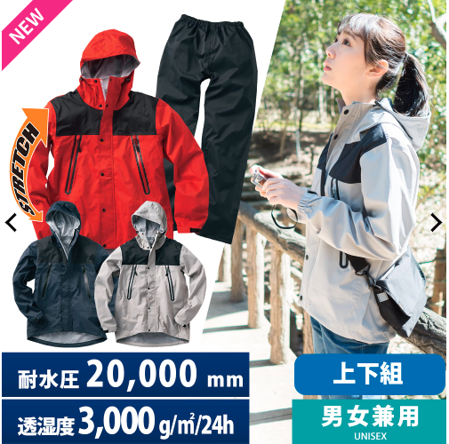 f:id:yamada0221:20200726215947p:plain