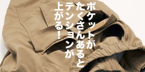 f:id:yamada0221:20200727104244j:plain