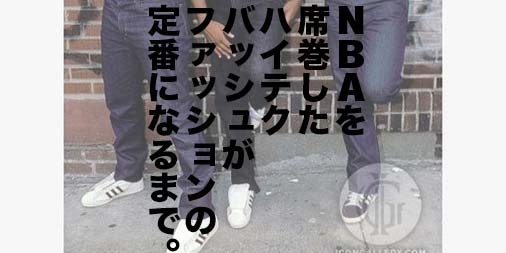 f:id:yamada0221:20200729150558j:plain