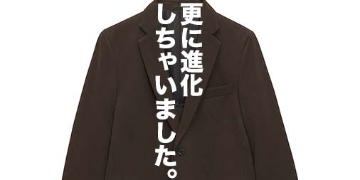f:id:yamada0221:20200731122435j:plain f:id:yamada0221:20200731122435j:plain