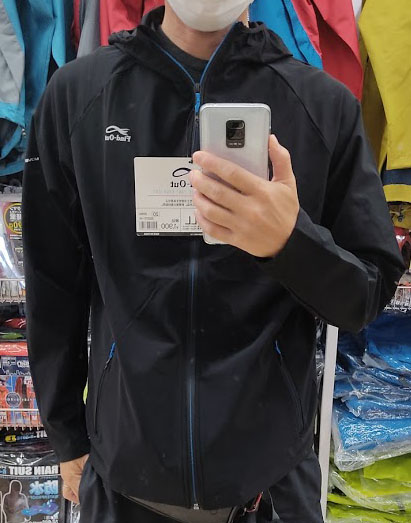 f:id:yamada0221:20200805110104j:plain