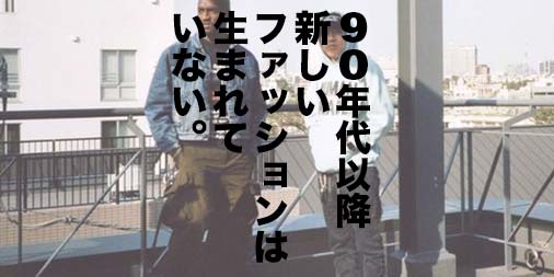 f:id:yamada0221:20200813143522j:plain f:id:yamada0221:20200813143522j:plain