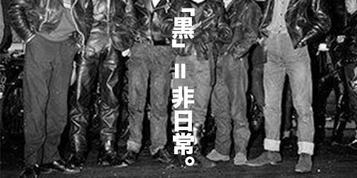 f:id:yamada0221:20200826110322j:plain