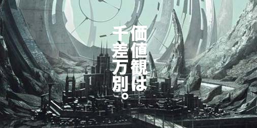 f:id:yamada0221:20200901133218j:plain