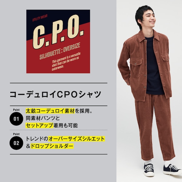 f:id:yamada0221:20200902132522j:plain