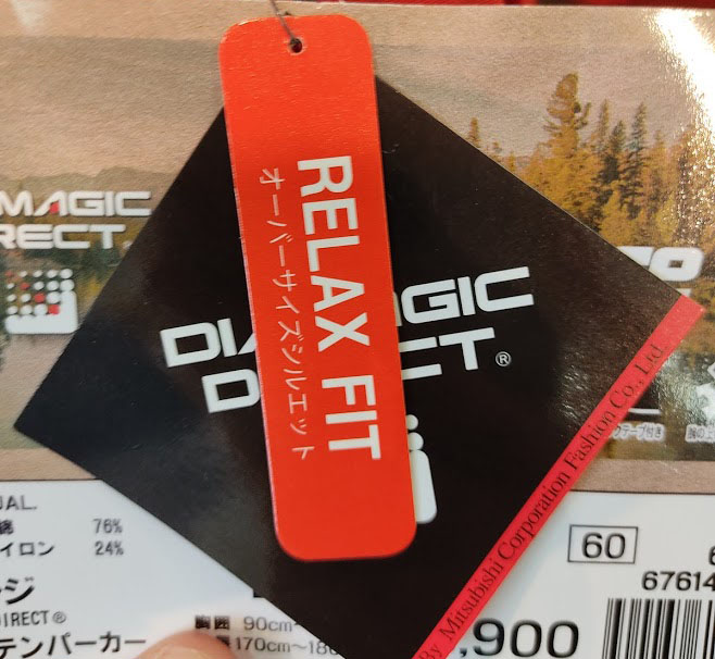 f:id:yamada0221:20200903112617j:plain