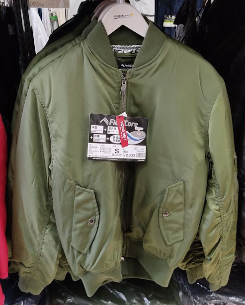 f:id:yamada0221:20200903112620j:plain