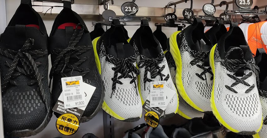 f:id:yamada0221:20200903112630j:plain