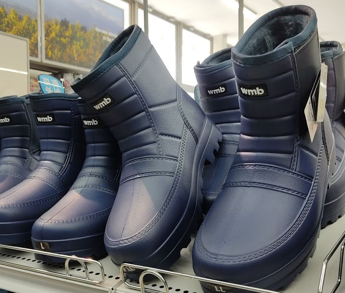 f:id:yamada0221:20200903112634j:plain