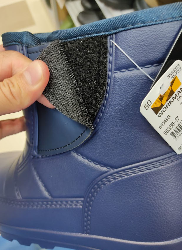 f:id:yamada0221:20200903112640j:plain