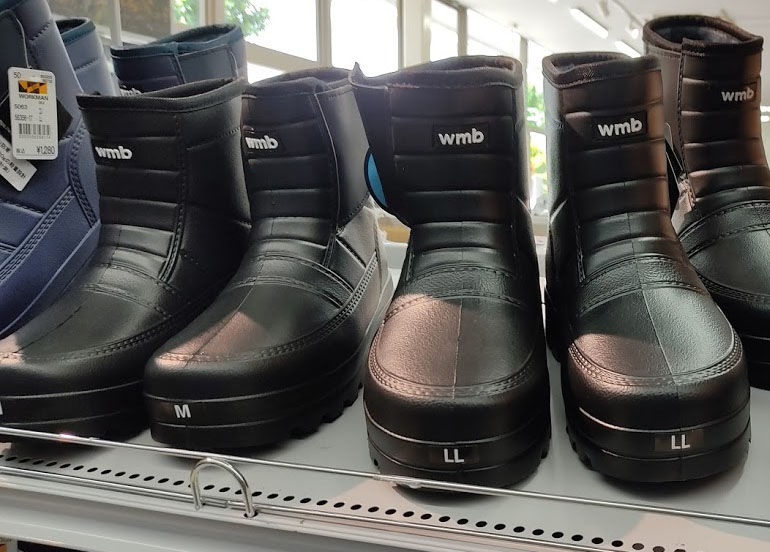 f:id:yamada0221:20200903112653j:plain