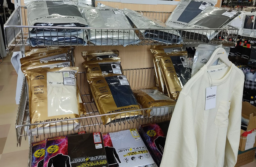 f:id:yamada0221:20200903112715j:plain