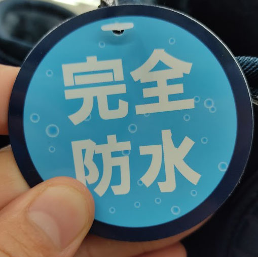 f:id:yamada0221:20200903112720j:plain