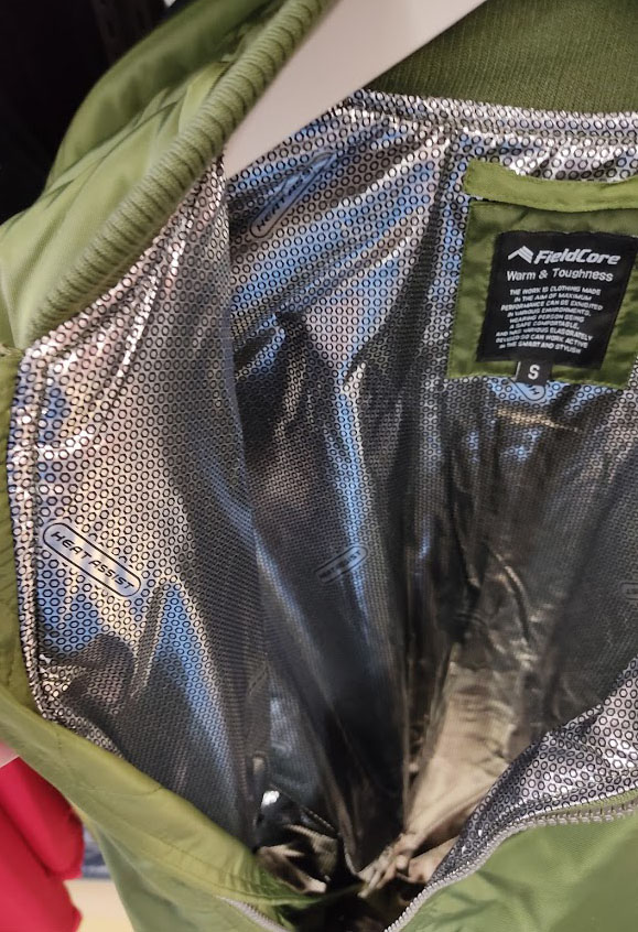 f:id:yamada0221:20200903112732j:plain