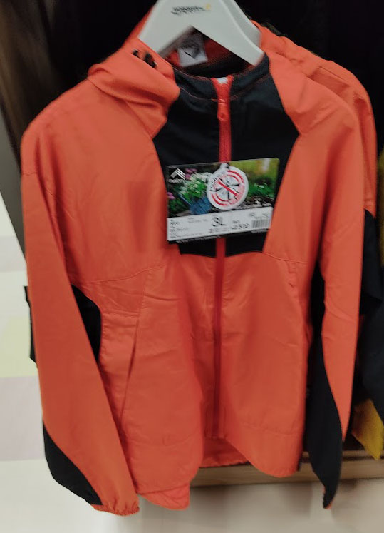 f:id:yamada0221:20200903112735j:plain