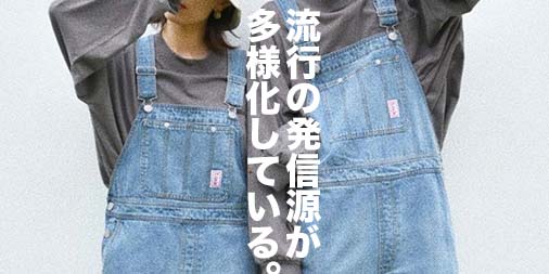 f:id:yamada0221:20200908140409j:plain