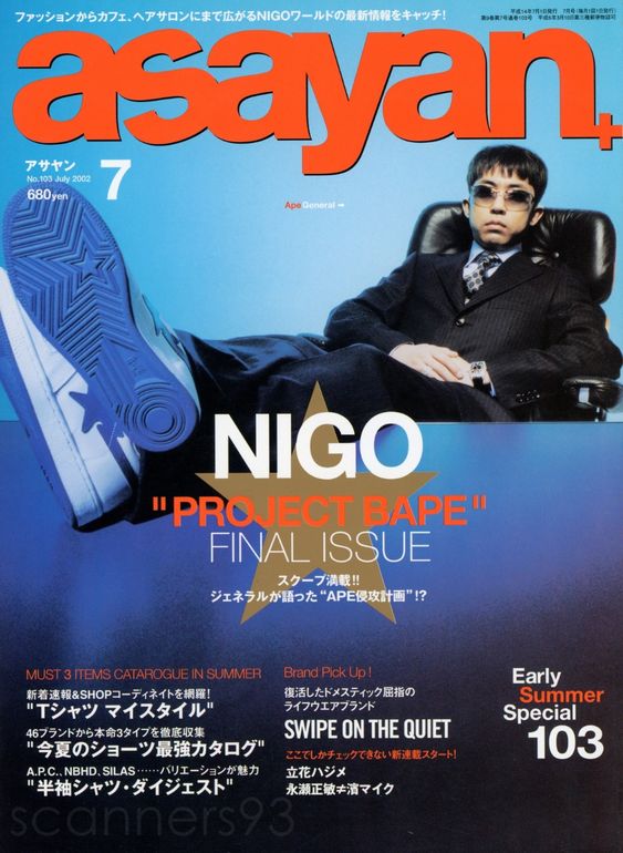 f:id:yamada0221:20200910104505j:plain