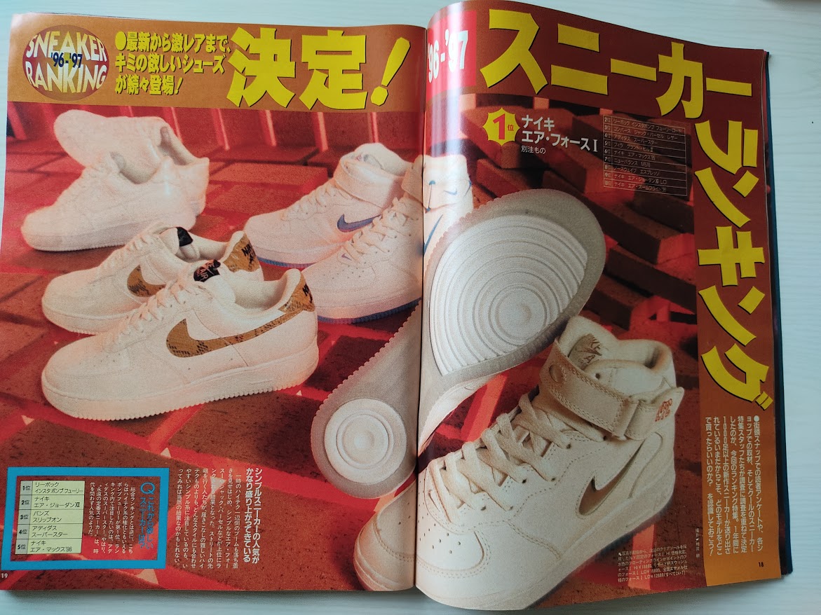 f:id:yamada0221:20200910113030j:plain