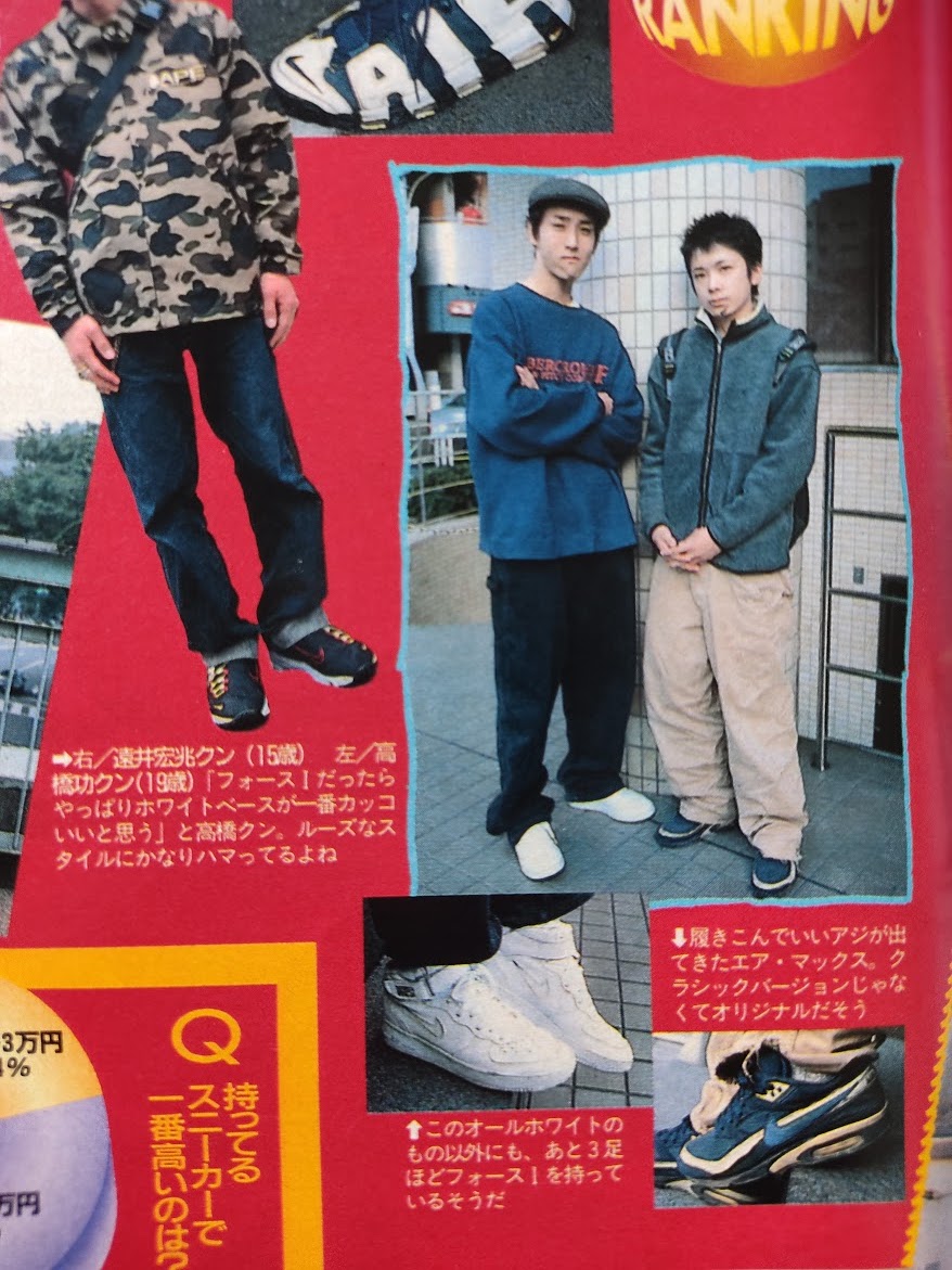 f:id:yamada0221:20200910113034j:plain