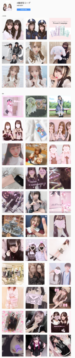 f:id:yamada0221:20200914100441p:plain