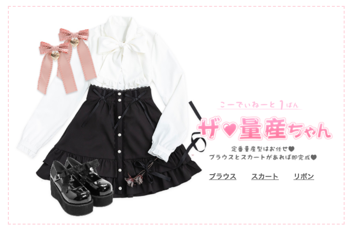 f:id:yamada0221:20200914100542p:plain