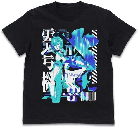 年の今 オタク は褒め言葉 オタクファッション事情の過去と未来 山田耕史のファッションブログ