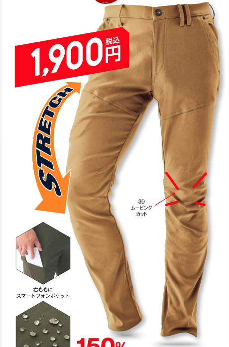 f:id:yamada0221:20200915095425p:plain