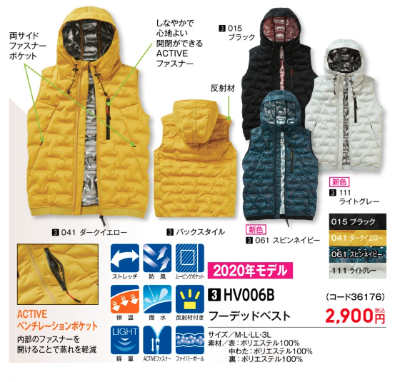 f:id:yamada0221:20200915095545p:plain