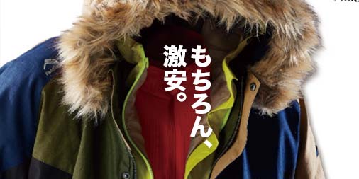 f:id:yamada0221:20200916135423j:plain