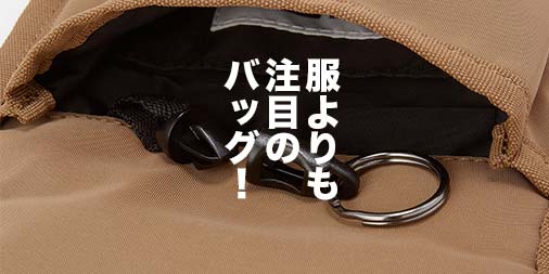 f:id:yamada0221:20200918112139j:plain