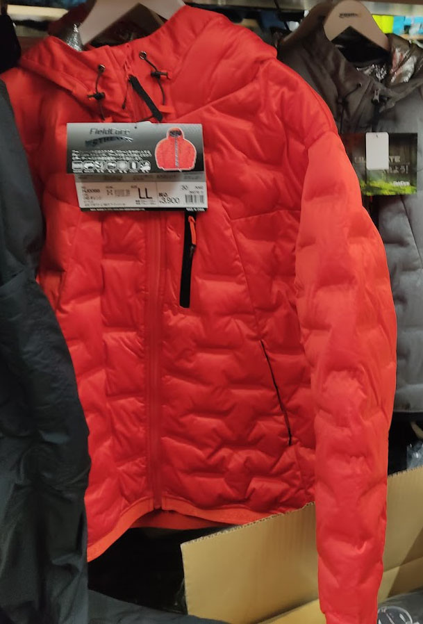 f:id:yamada0221:20200923105600j:plain