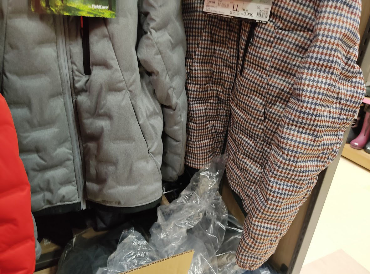 f:id:yamada0221:20200923105627j:plain