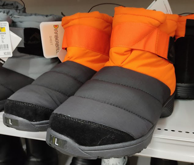 f:id:yamada0221:20200923105704j:plain