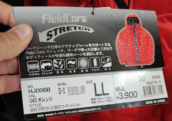 f:id:yamada0221:20200923105728j:plain