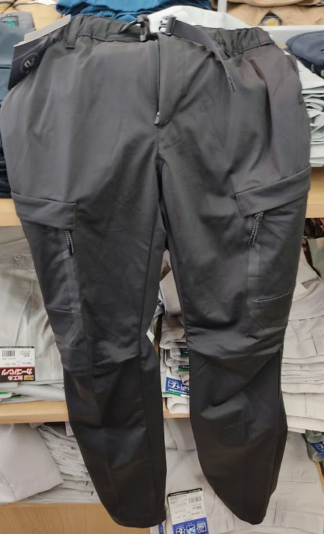 f:id:yamada0221:20200923105738j:plain