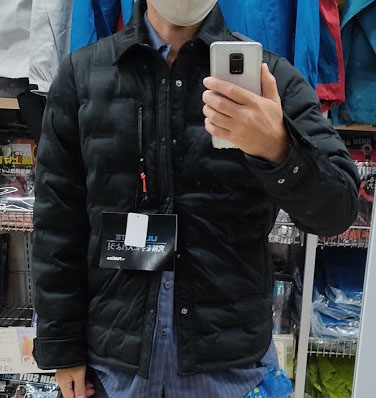 f:id:yamada0221:20200923105800j:plain