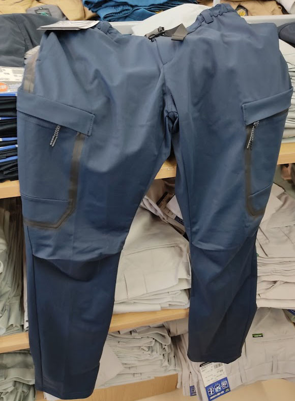 f:id:yamada0221:20200923105825j:plain