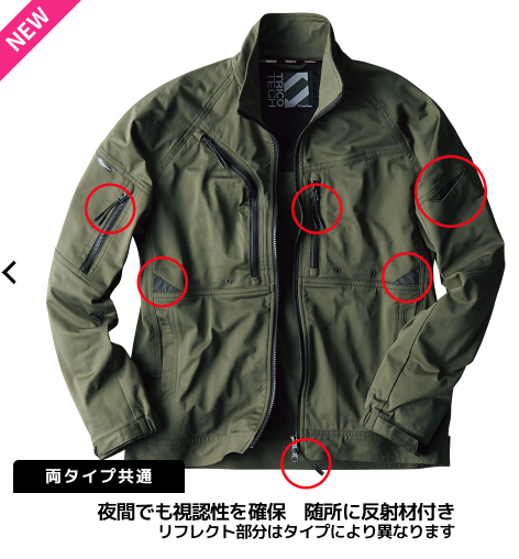 f:id:yamada0221:20200923111738p:plain