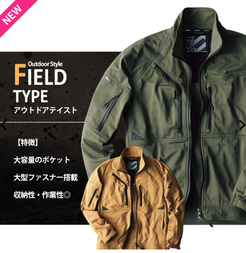 f:id:yamada0221:20200923111807p:plain