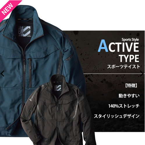 f:id:yamada0221:20200923111821p:plain