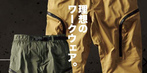 f:id:yamada0221:20200923142901j:plain