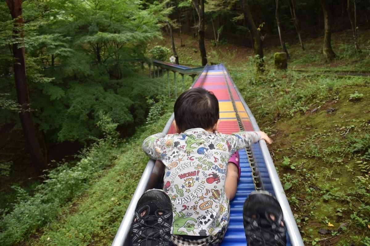 f:id:yamada0221:20200930101404j:plain